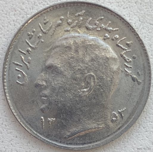 Иран 1 риал 1974 г. ФАО