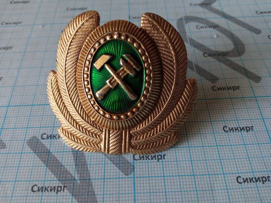 Кокарда ЖД СССР на фуражку