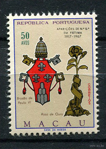 Португальские колонии - Макао - 1967 - Религия - [Mi. 442] - полная серия - 1 марка. MNH.
