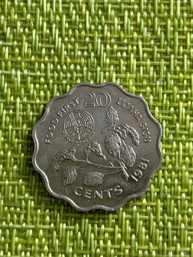 Свазиленд 20 центов 1981 г ФАО