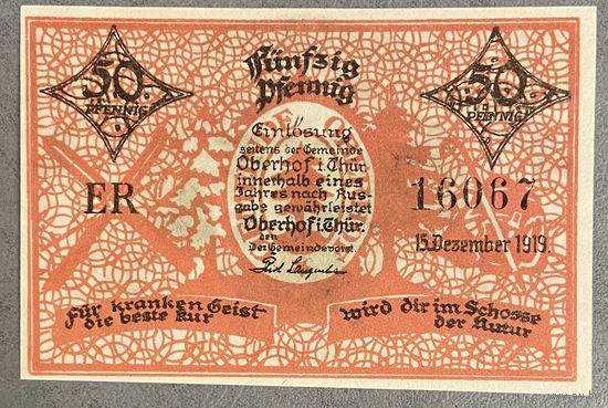 Нодгельд 50 пфеннигов 1919 год. Оберхоф. Веймарская республика