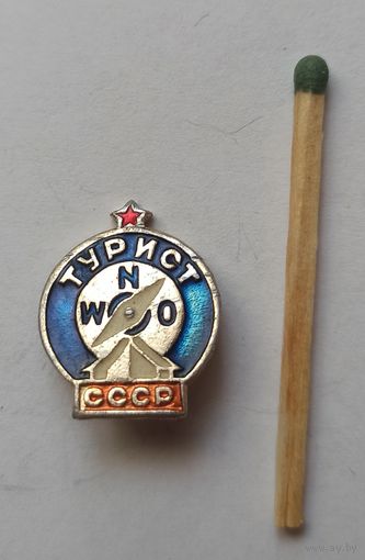 Значок, знак "Турист СССР "