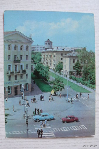 Курск. Площадь Перекальского; 1975, 1976, чистая, ДМПК, АВИА.