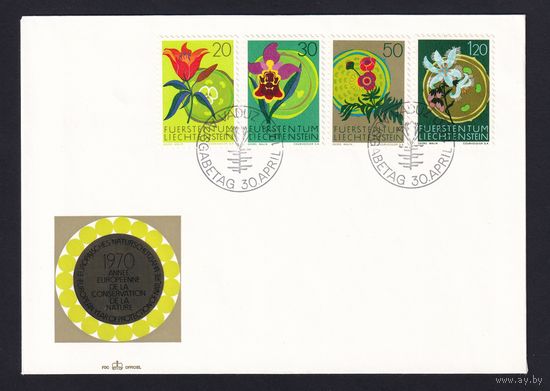 5.Lih. Лихтенштейн. КПД. 1970 г. Полная серия. Mi.##521-535.