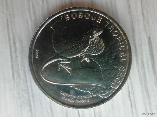 Коста Рика 50 ящерица чек. блеск с рубля