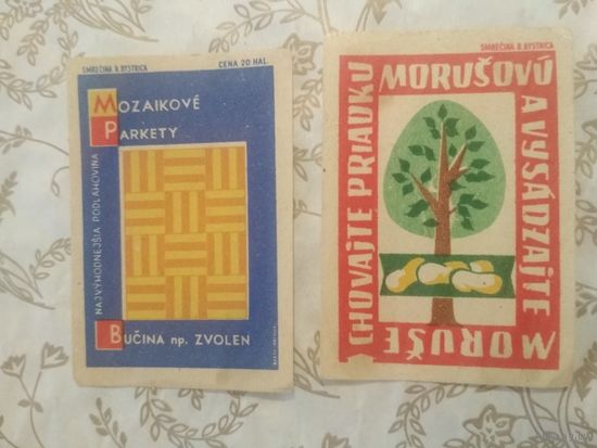 Спичечные этикетки. Словакия. 1959 год