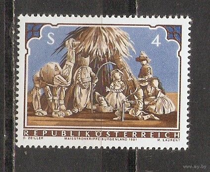 ФФ5 Австрия 1981 Рождество