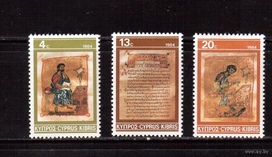 Кипр-1984, (Мих.623-625)  ** ,   Религия, Искусство, Рождество, (полная серия)