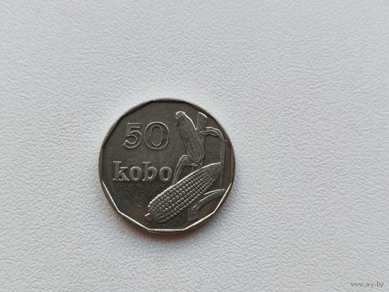 Нигерия 50 кобо 2006 года