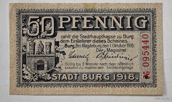 1918 год 50 пфеннигов  Германия
