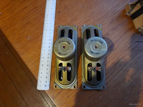 Динамики (2). Импорт. Одним ЛОТОМ.