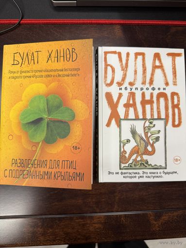 Комплект книг