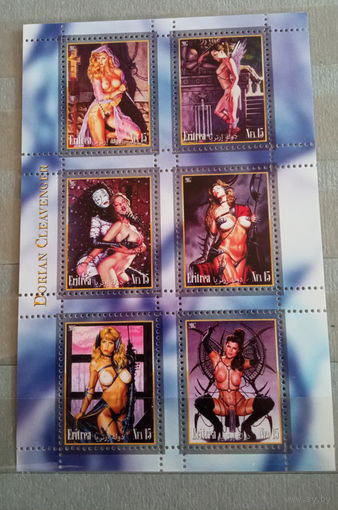 Серия блоков ДЕВУШКИ ИСКУССТВО КАРТИНЫ  MNH