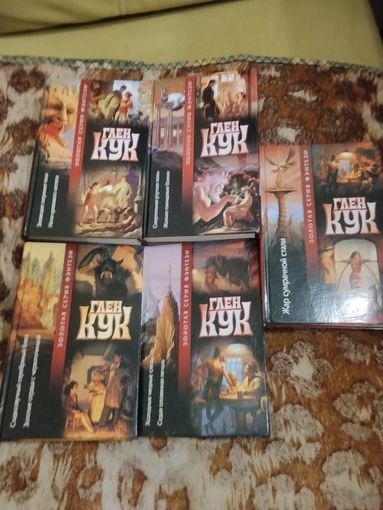 Глен Кук. Цикл "Приключения Гаррета". Комплект 5 книг. Серия: Золотая серия фэнтези.