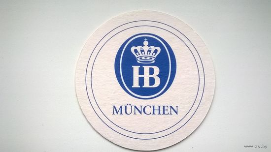Мюнхен Хофбройхаус .Подставка под пивной бокал из знаменитой пивнушки!!!(двухстороняя)