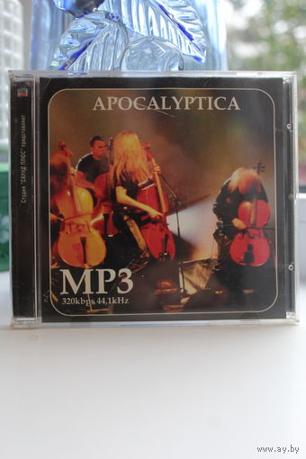 APORFLIPTICA MP3