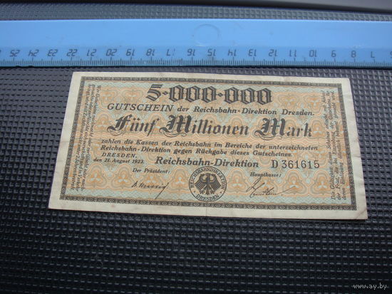 Германия 5000000 5 миллионов  марок 1923