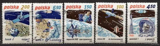 Польша 1979. Исследования космоса. Полная серия