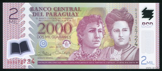 Парагвай 2000 гуарани 2017 г. P228d. Серия D. Полимер. UNC