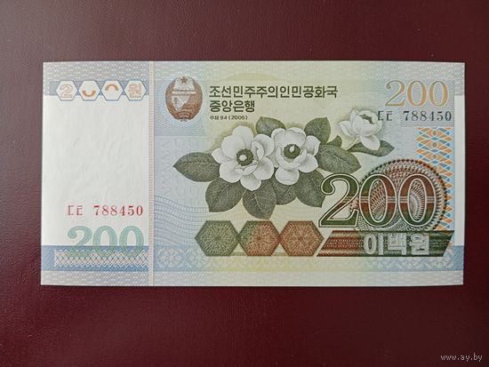 Северная Корея 200 вон 2005 UNC