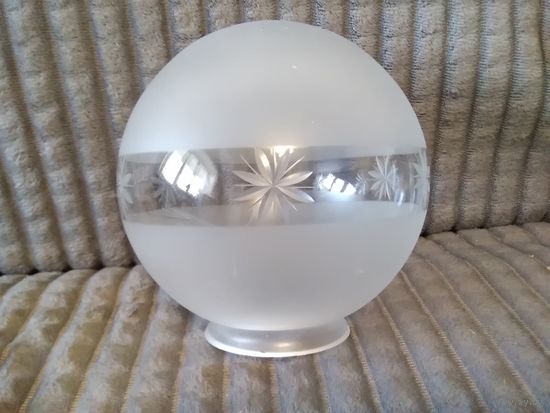 Плафон, шар 15см