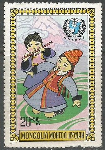 Монголия. День защиты детей. 1977г. Mi#1074.