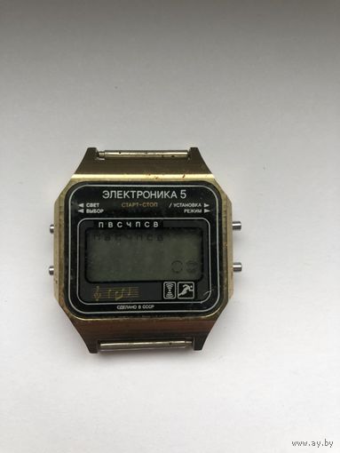 Часы электроника 5