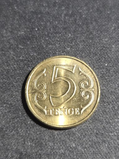 Казахстан 5 тенге 2020 UNC