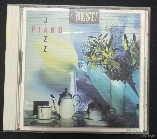 CD,JAZZ,(Japan) Jazz Piano - The Best!