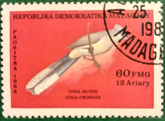 Мадагаскар 1986. Фауна. Птицы. Coua Crstata