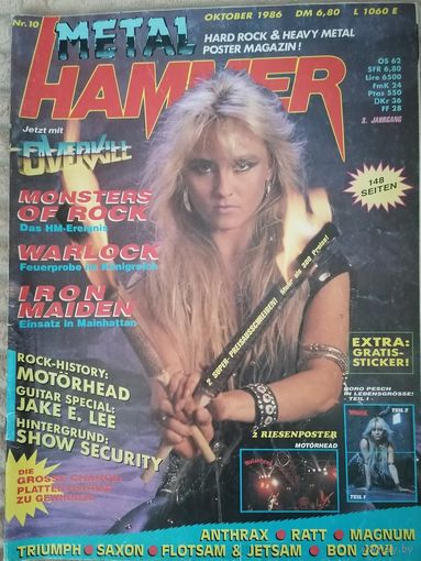 Metal Hammer (Германия) 10/1986