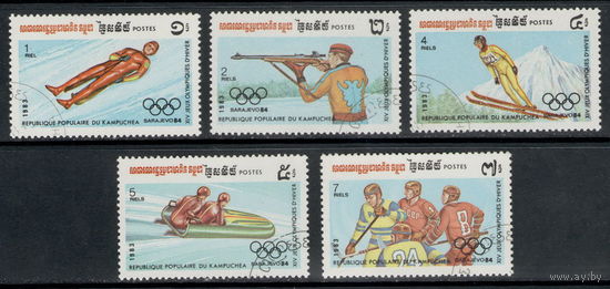 Кампучия /1983/ Зимние Олимпийские Игры / Калгари - 84 / Виды Спорта / Хоккей / 5 Марок