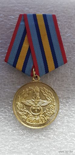 100 лет военная академия связи имени С.М.Буденного*