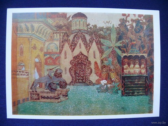 Васнецов А. М., Рай. Вход в храм (эскиз декорации 2-й картины IV акта оперы Н. А. Римского-Корсакова "Сказание о невидимом граде Китеже и деве Февронии"), 1979.