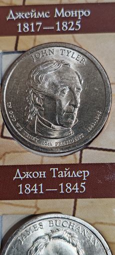 США 1 доллар президент Джон Тайлер 1841-1845