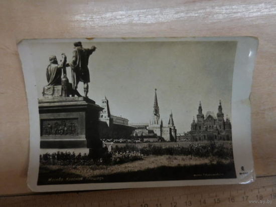 Москва.