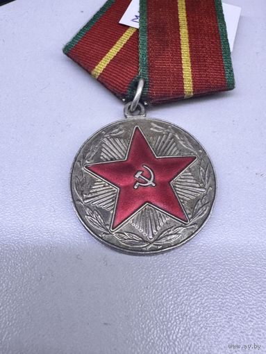 20 лет выслуги мооп. Лит. ССР