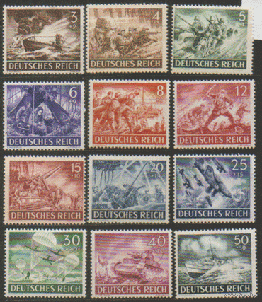 ГР. М. 831/42. 1943. Война. ЧиСт.
