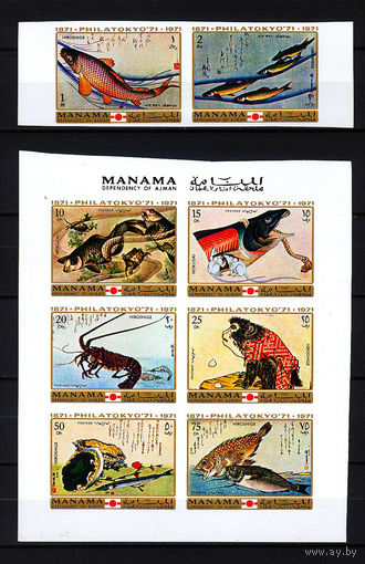 1971 ОАЭ. Манама. Японское искусство