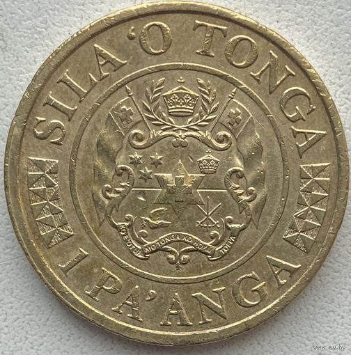 Тонга 1 паанга 2015 г.