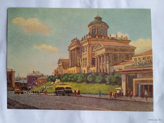 1956. Дубровин. Москва. Государственная библиотека им. Ленина