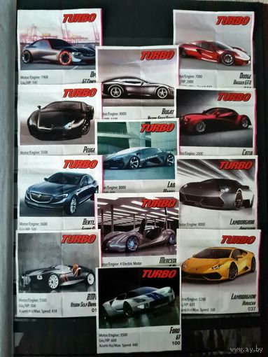 Turbo Xtreme
