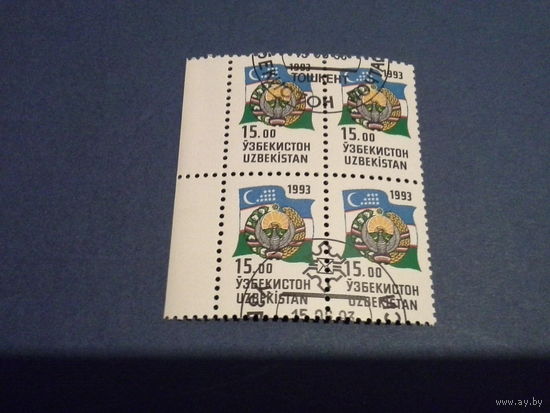 УЗБЕКИСТАН 1993 кварт флаг герб