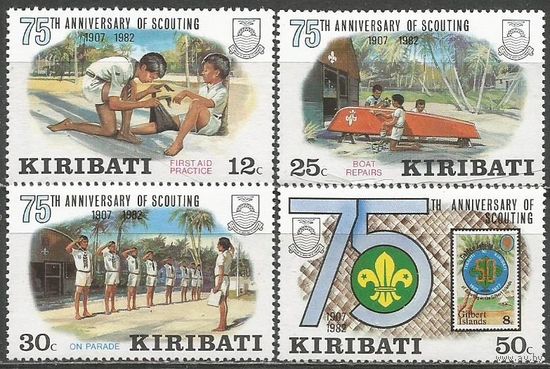 Кирибати. 75 лет Скаутскому движению. 1982г. Mi#408-11. Серия.