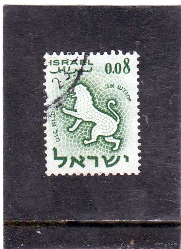 Израиль.Ми-228. Зодиак: Лев. Серия: Зодиак.1961.