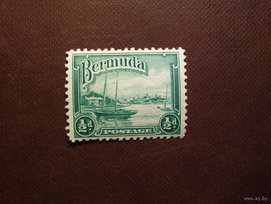 Британские Бермудские острова 1936 г.Гавань Гамильтона и парусная лодка "Песнь ветра"./33а/