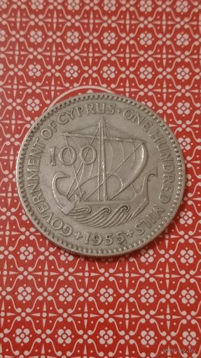Кипр 100 милей 1955