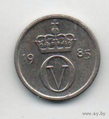 КОРОЛЕВСТВО НОРВЕГИЯ. 10 ЭРЕ 1985