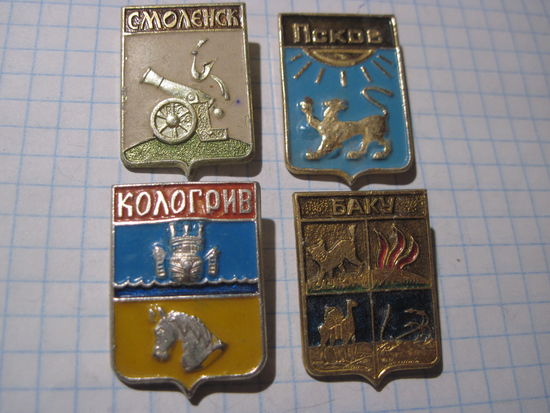 Города, 4 значка/19 с рубля!
