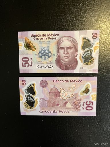 Мексика 50 песо образца 2019 года UNC p123A